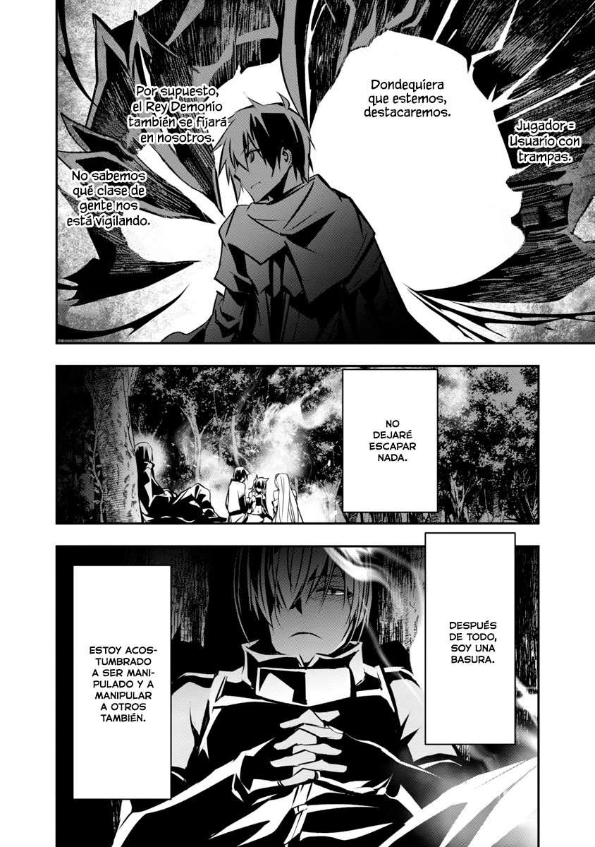 ISEKAI NTR ~SHINYUU NO ONNA WO SAIKYOU SKILL DE OTOSU HOUHOU Capitulo 6 página 24