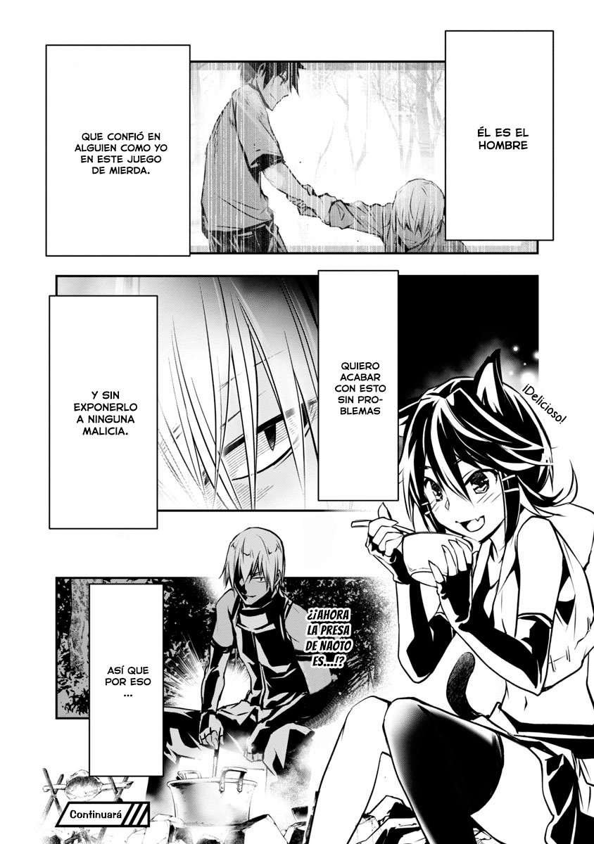 ISEKAI NTR ~SHINYUU NO ONNA WO SAIKYOU SKILL DE OTOSU HOUHOU Capitulo 6 página 26