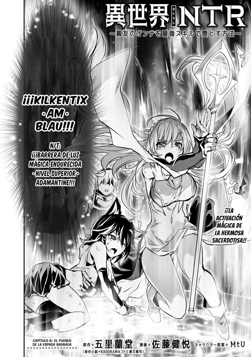 ISEKAI NTR ~SHINYUU NO ONNA WO SAIKYOU SKILL DE OTOSU HOUHOU Capitulo 6 página 4