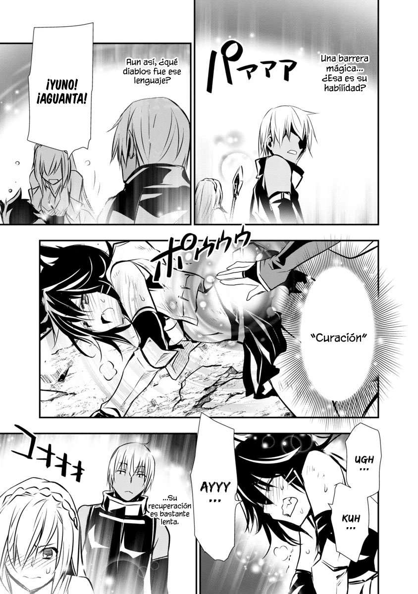 ISEKAI NTR ~SHINYUU NO ONNA WO SAIKYOU SKILL DE OTOSU HOUHOU Capitulo 6 página 5