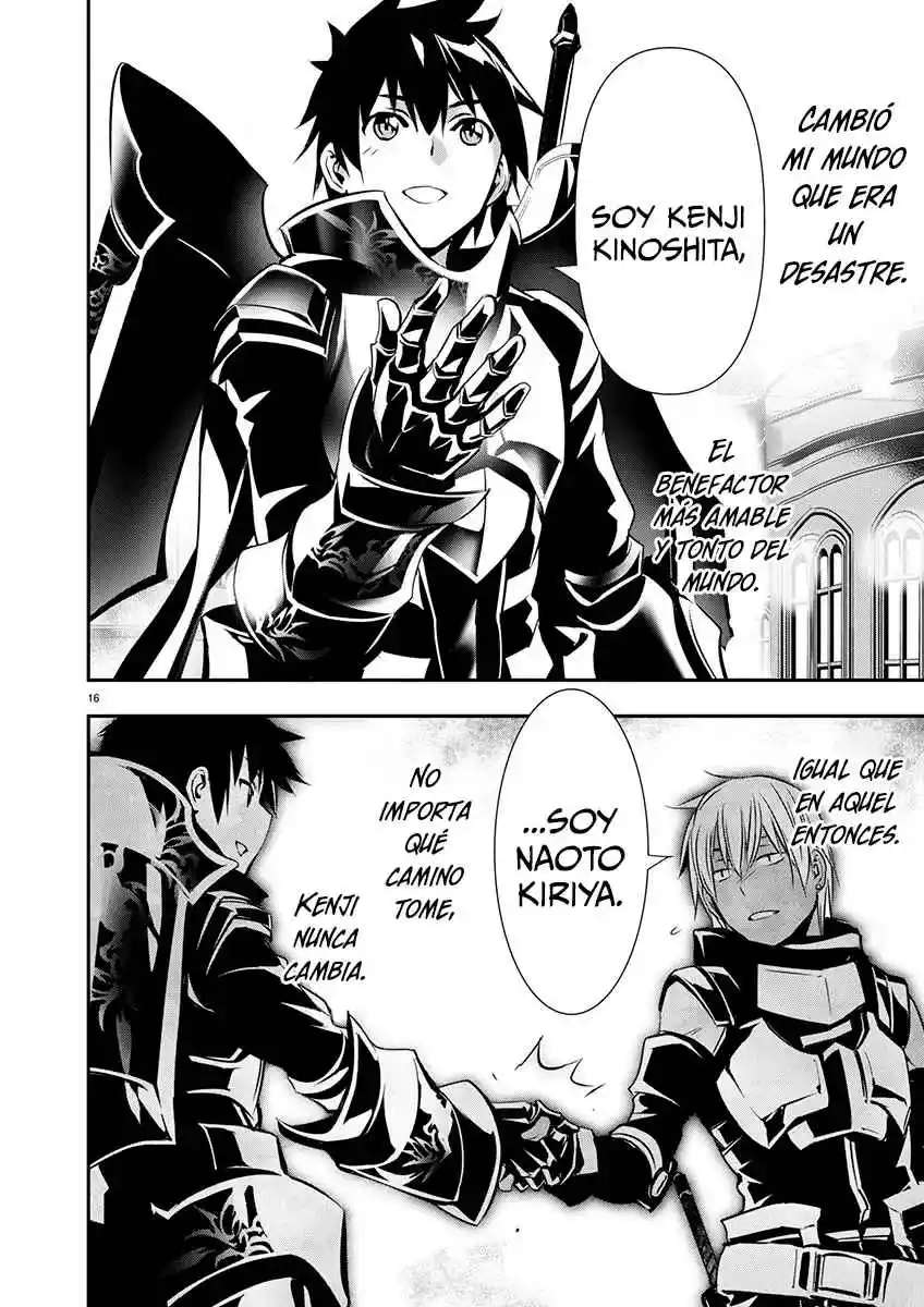 ISEKAI NTR ~SHINYUU NO ONNA WO SAIKYOU SKILL DE OTOSU HOUHOU Capitulo 60 página 16