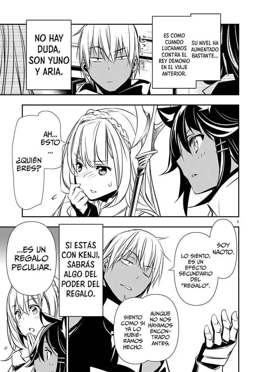 ISEKAI NTR ~SHINYUU NO ONNA WO SAIKYOU SKILL DE OTOSU HOUHOU Capitulo 60 página 3