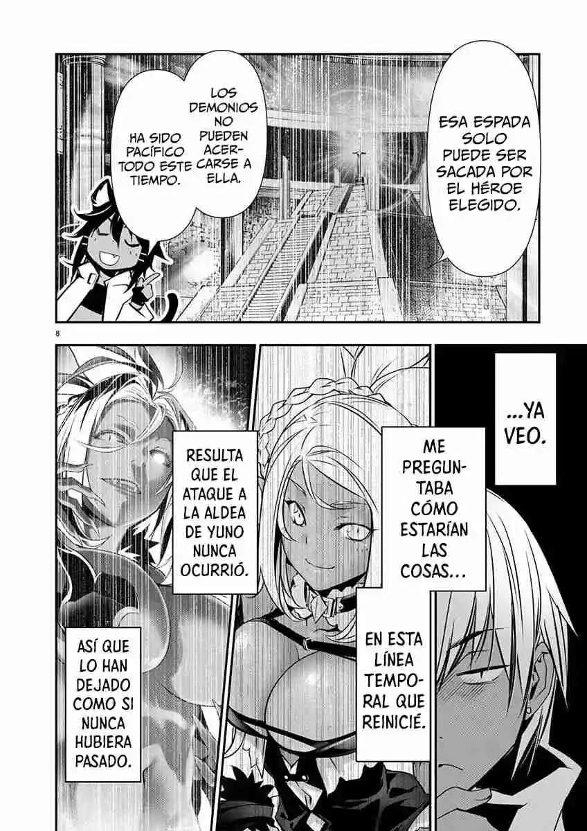 ISEKAI NTR ~SHINYUU NO ONNA WO SAIKYOU SKILL DE OTOSU HOUHOU Capitulo 60 página 8