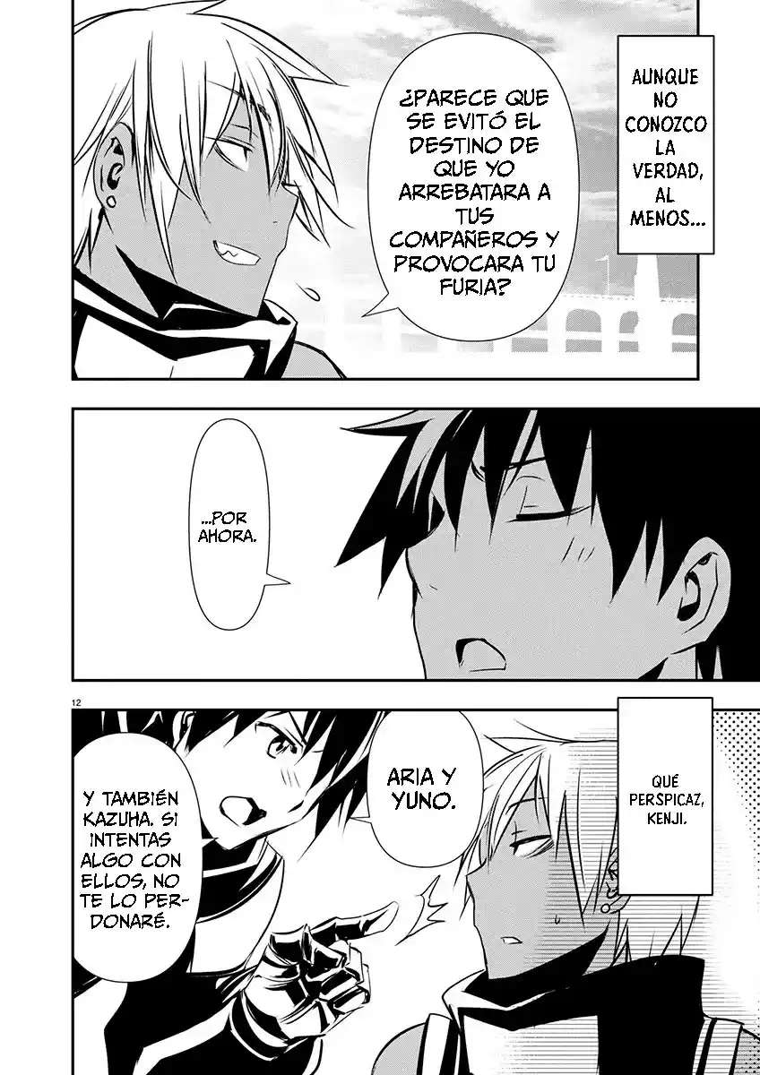 ISEKAI NTR ~SHINYUU NO ONNA WO SAIKYOU SKILL DE OTOSU HOUHOU Capitulo 61 página 12