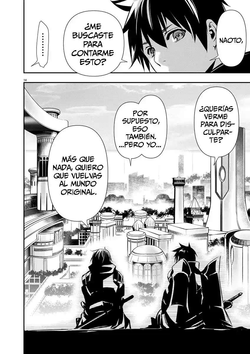 ISEKAI NTR ~SHINYUU NO ONNA WO SAIKYOU SKILL DE OTOSU HOUHOU Capitulo 61 página 14
