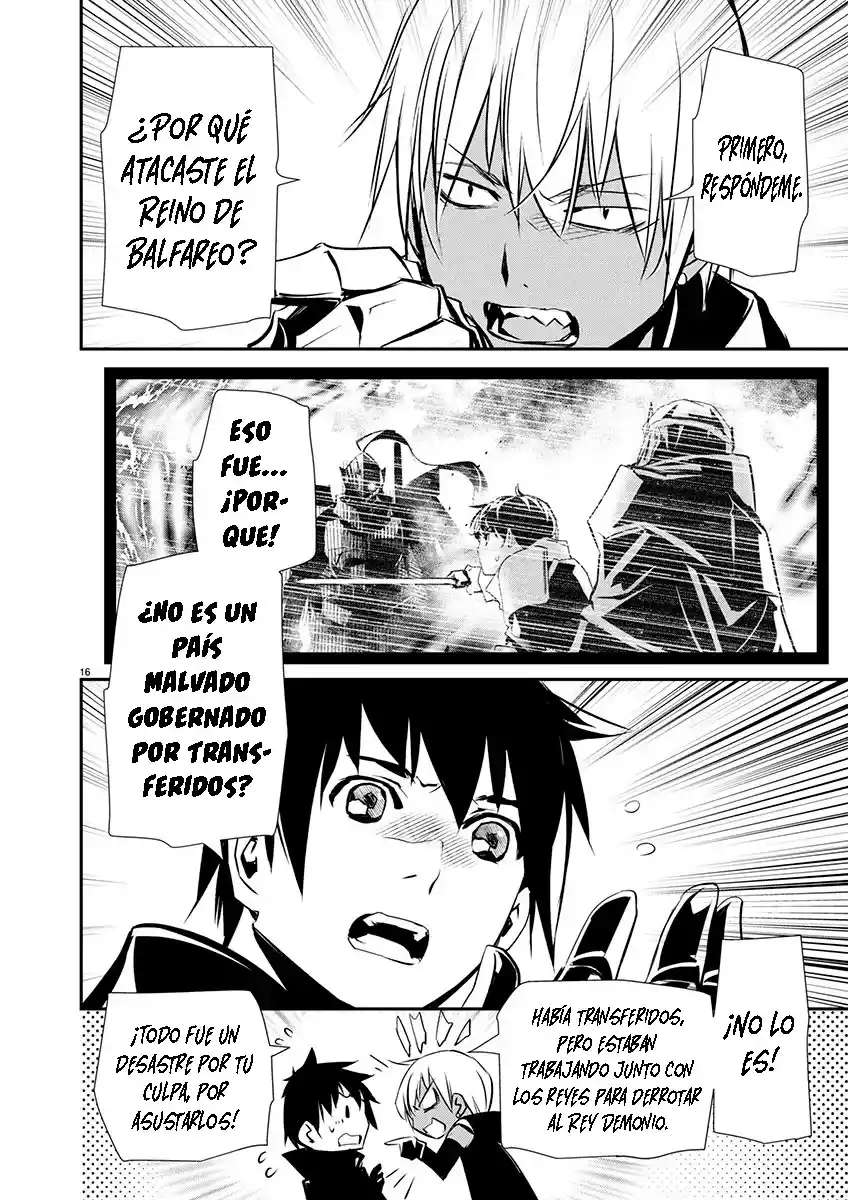 ISEKAI NTR ~SHINYUU NO ONNA WO SAIKYOU SKILL DE OTOSU HOUHOU Capitulo 61 página 15