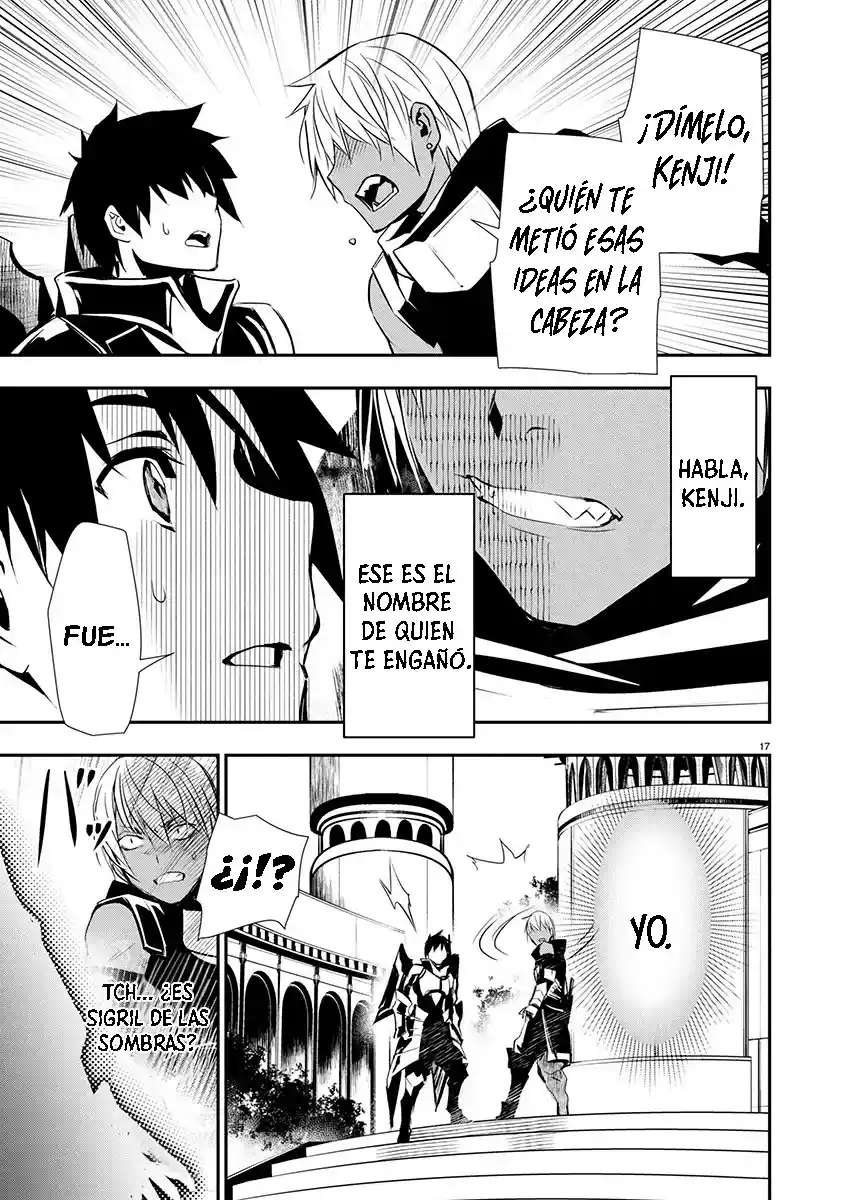 ISEKAI NTR ~SHINYUU NO ONNA WO SAIKYOU SKILL DE OTOSU HOUHOU Capitulo 61 página 16