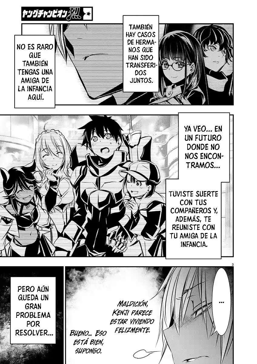 ISEKAI NTR ~SHINYUU NO ONNA WO SAIKYOU SKILL DE OTOSU HOUHOU Capitulo 61 página 3