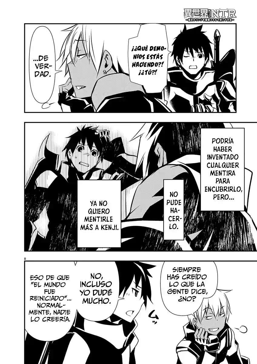 ISEKAI NTR ~SHINYUU NO ONNA WO SAIKYOU SKILL DE OTOSU HOUHOU Capitulo 61 página 8