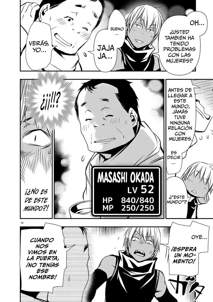 ISEKAI NTR ~SHINYUU NO ONNA WO SAIKYOU SKILL DE OTOSU HOUHOU Capitulo 62 página 14