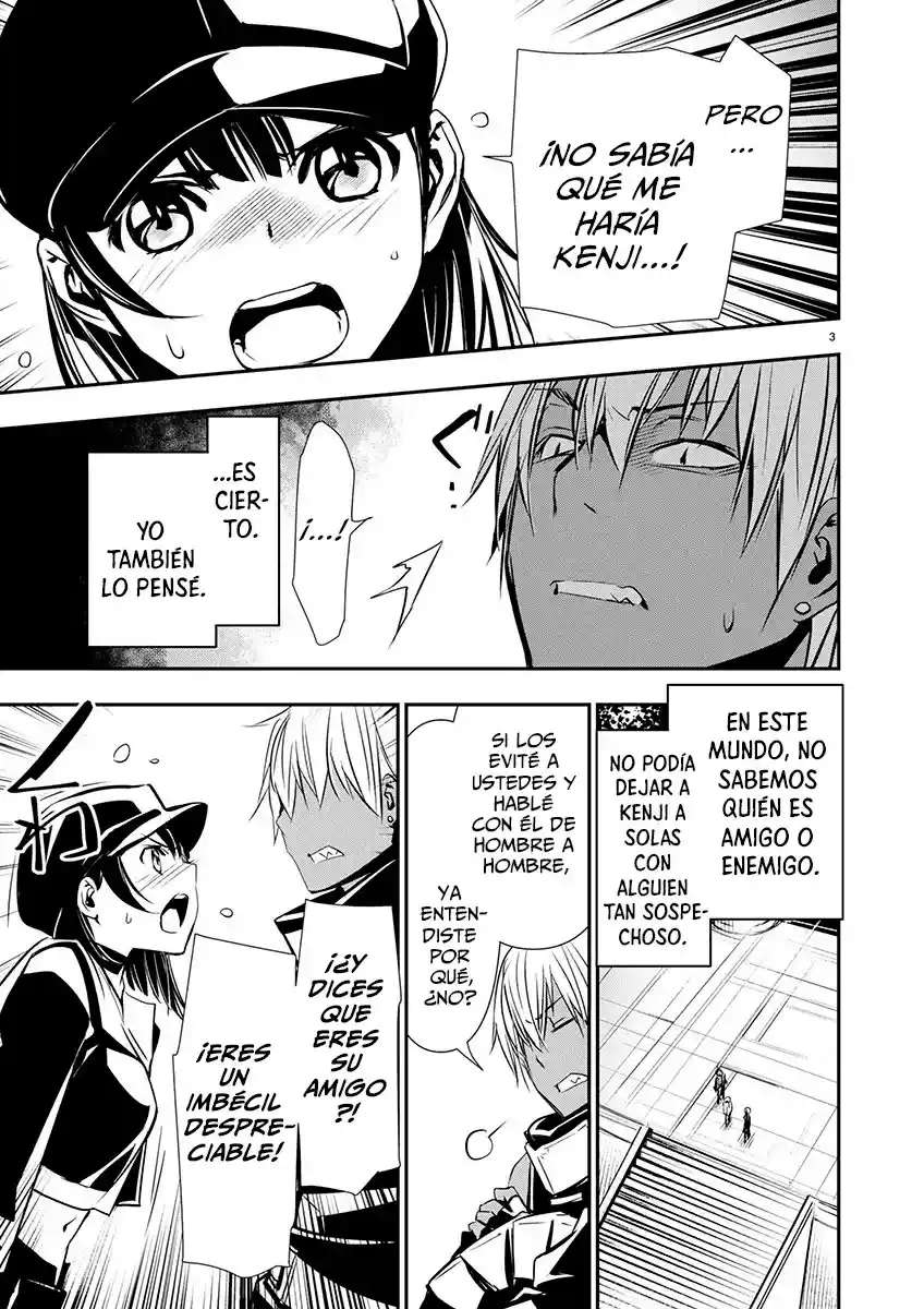 ISEKAI NTR ~SHINYUU NO ONNA WO SAIKYOU SKILL DE OTOSU HOUHOU Capitulo 62 página 3