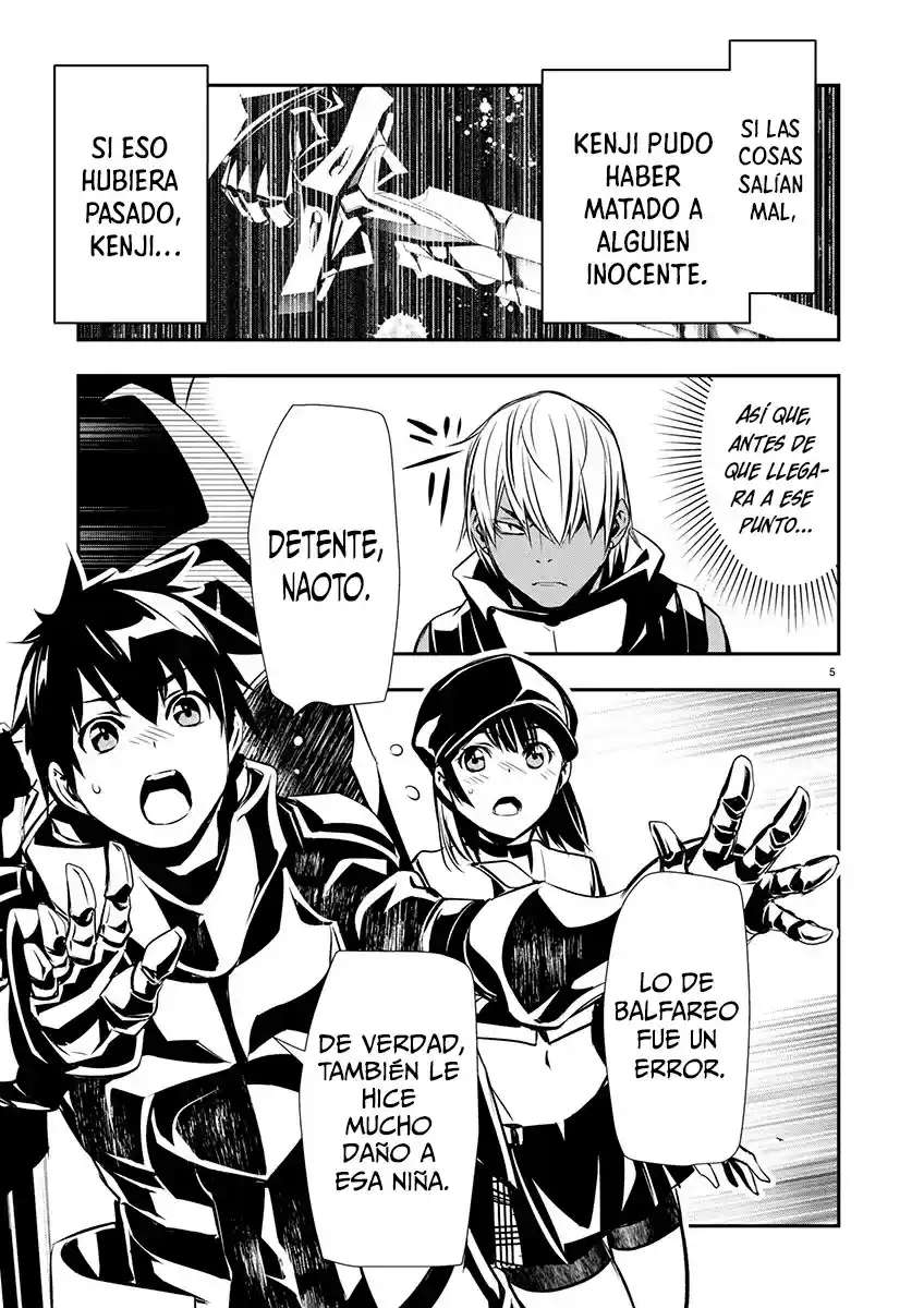 ISEKAI NTR ~SHINYUU NO ONNA WO SAIKYOU SKILL DE OTOSU HOUHOU Capitulo 62 página 5