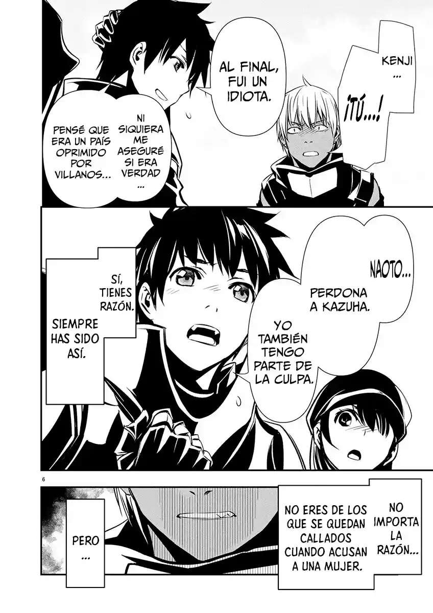 ISEKAI NTR ~SHINYUU NO ONNA WO SAIKYOU SKILL DE OTOSU HOUHOU Capitulo 62 página 6