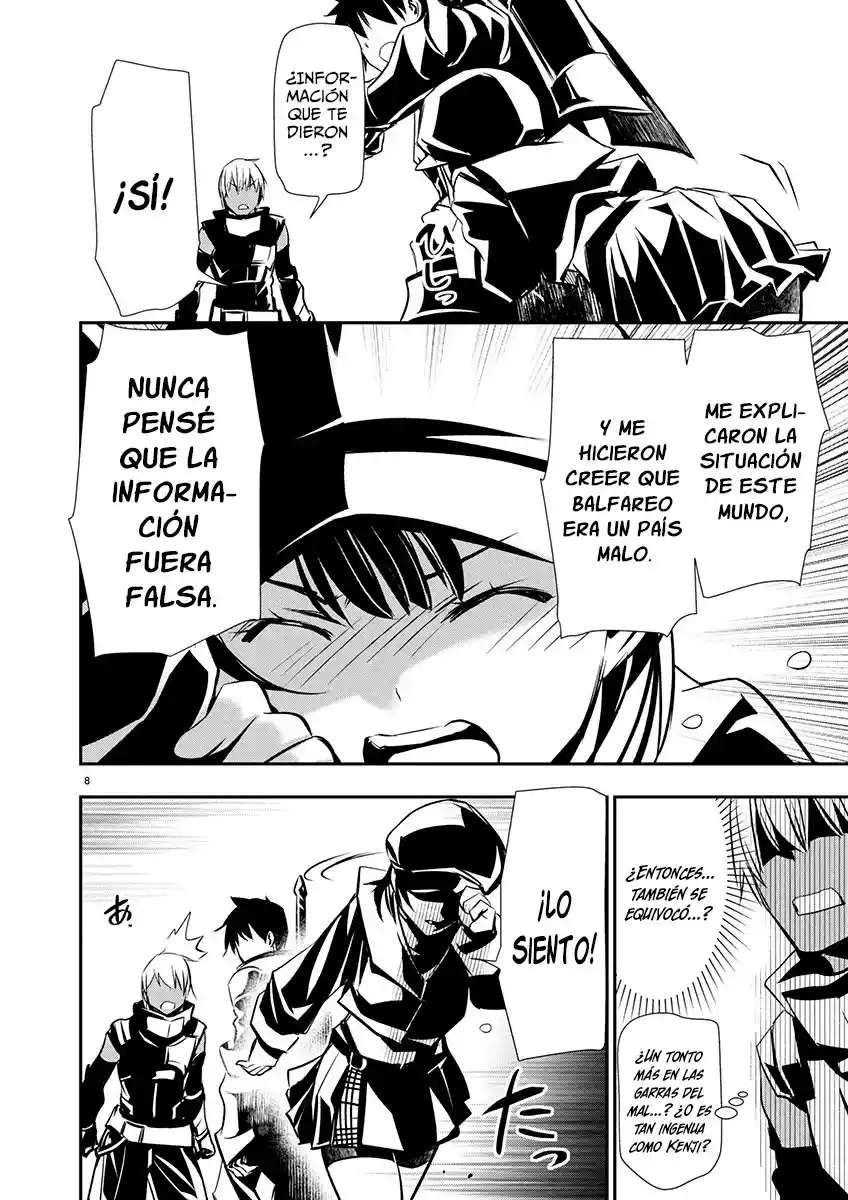 ISEKAI NTR ~SHINYUU NO ONNA WO SAIKYOU SKILL DE OTOSU HOUHOU Capitulo 62 página 8
