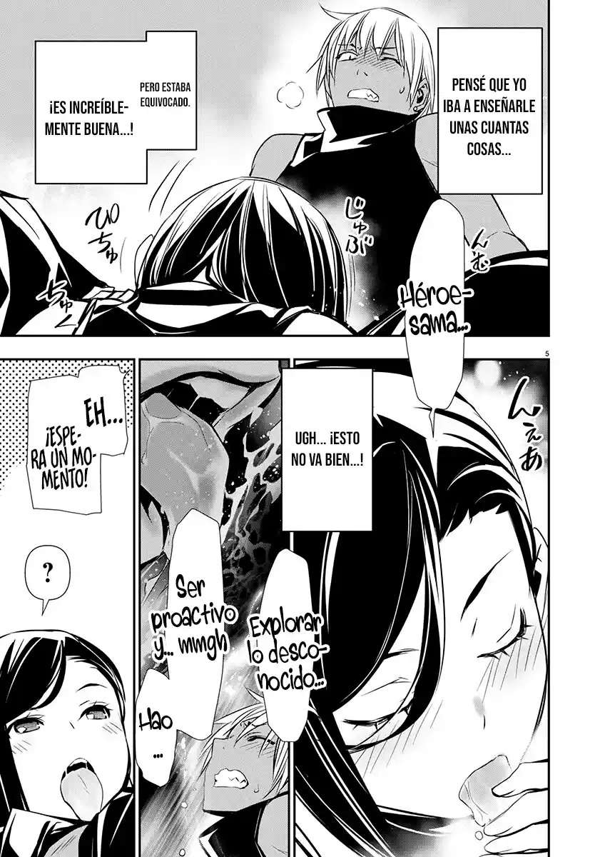ISEKAI NTR ~SHINYUU NO ONNA WO SAIKYOU SKILL DE OTOSU HOUHOU Capitulo 63 página 5