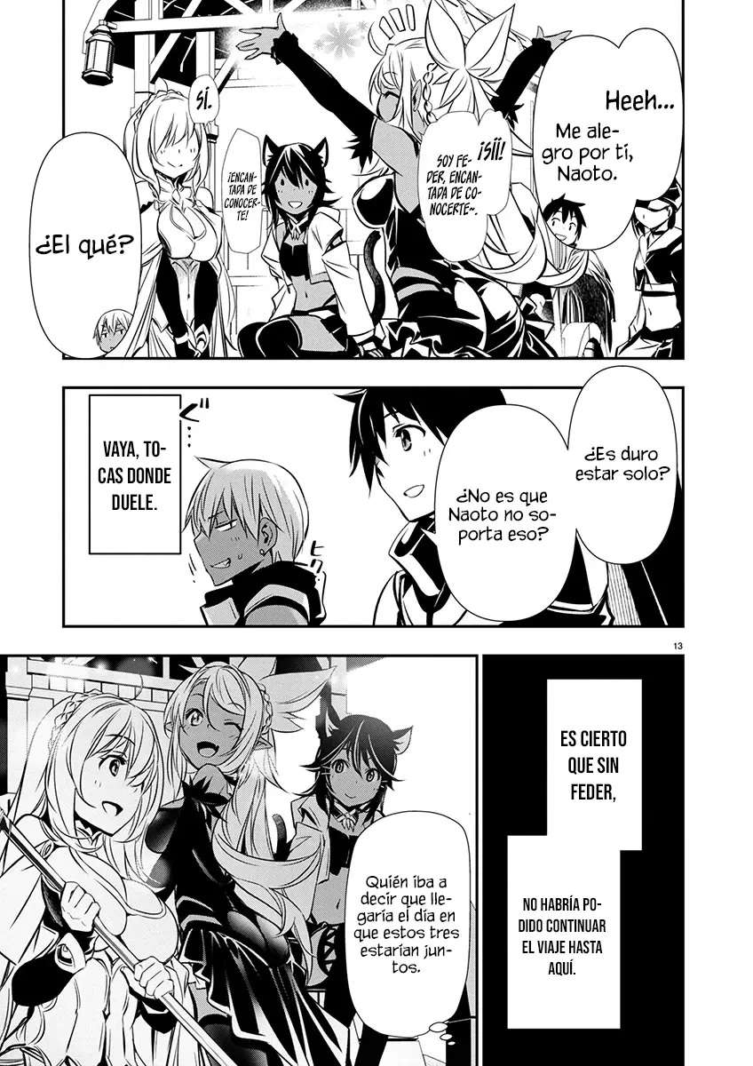 ISEKAI NTR ~SHINYUU NO ONNA WO SAIKYOU SKILL DE OTOSU HOUHOU Capitulo 64 página 13