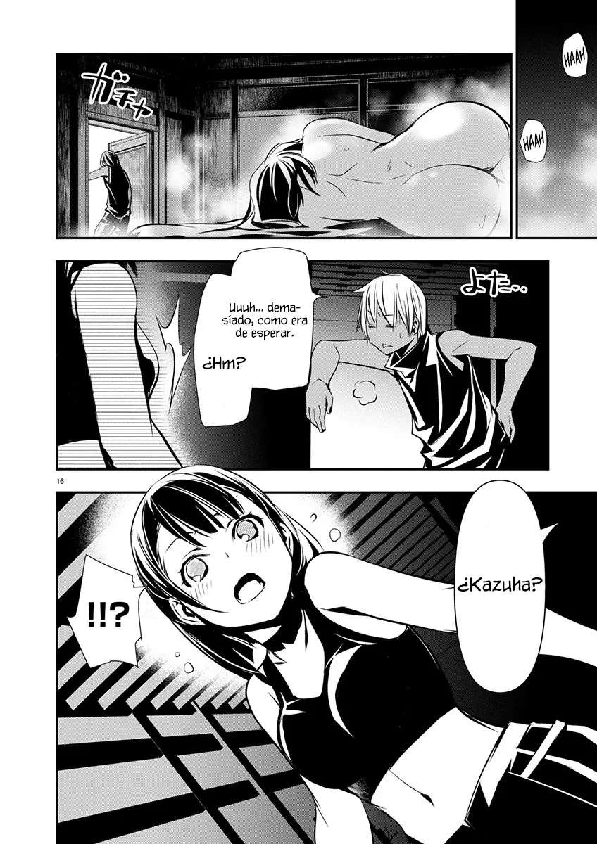 ISEKAI NTR ~SHINYUU NO ONNA WO SAIKYOU SKILL DE OTOSU HOUHOU Capitulo 65 página 16