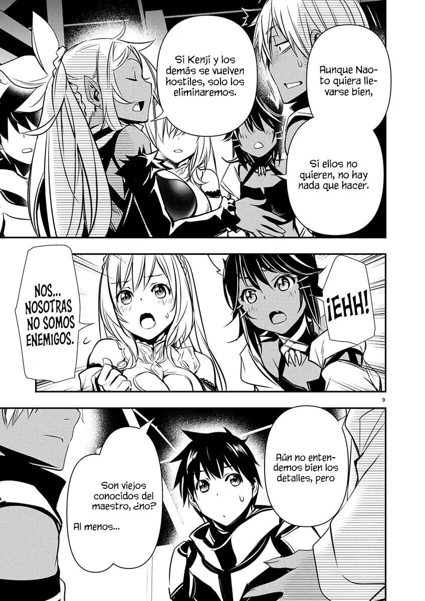 ISEKAI NTR ~SHINYUU NO ONNA WO SAIKYOU SKILL DE OTOSU HOUHOU Capitulo 65 página 9