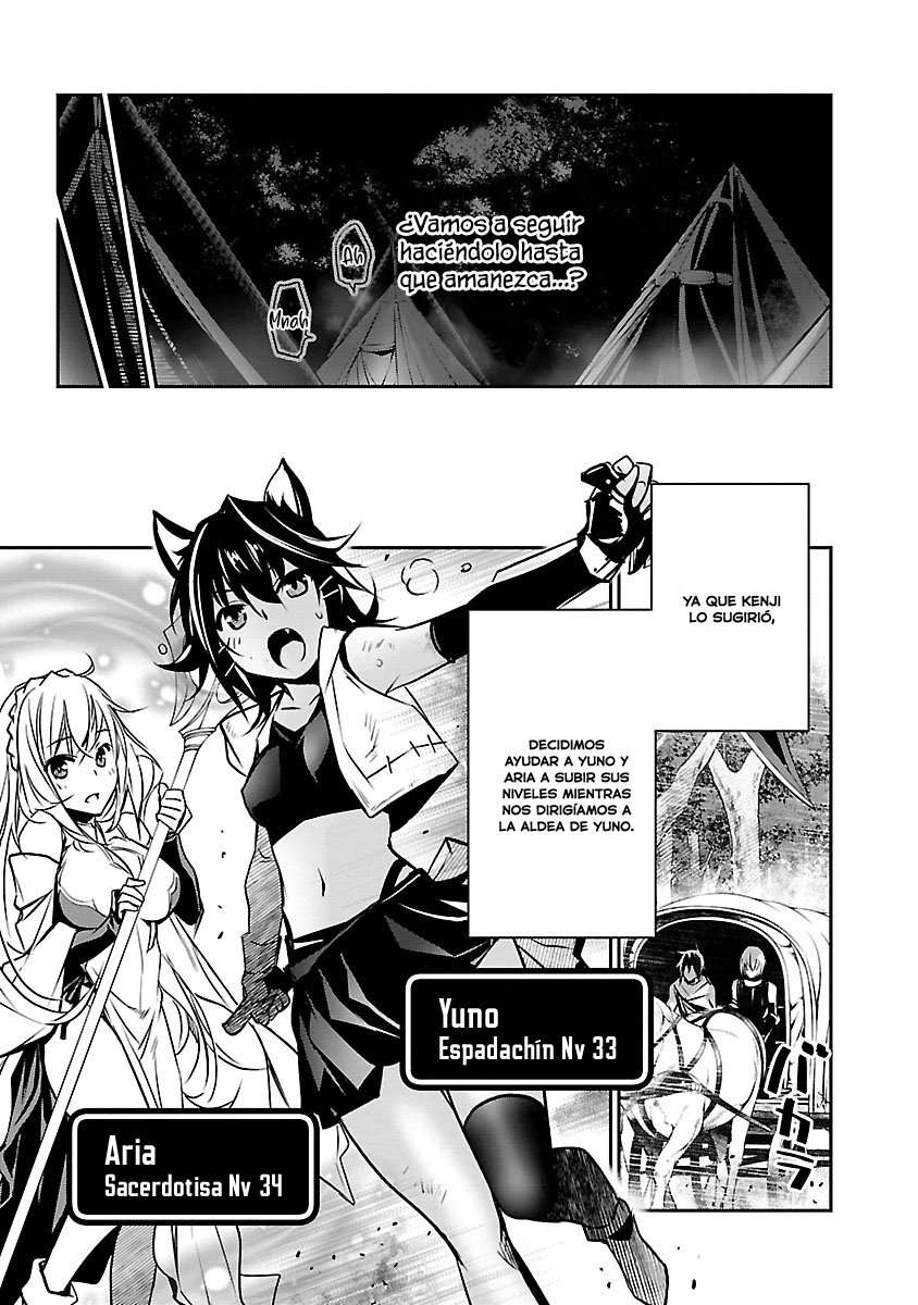 ISEKAI NTR ~SHINYUU NO ONNA WO SAIKYOU SKILL DE OTOSU HOUHOU Capitulo 7 página 11