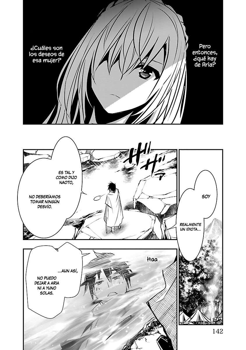 ISEKAI NTR ~SHINYUU NO ONNA WO SAIKYOU SKILL DE OTOSU HOUHOU Capitulo 7 página 14