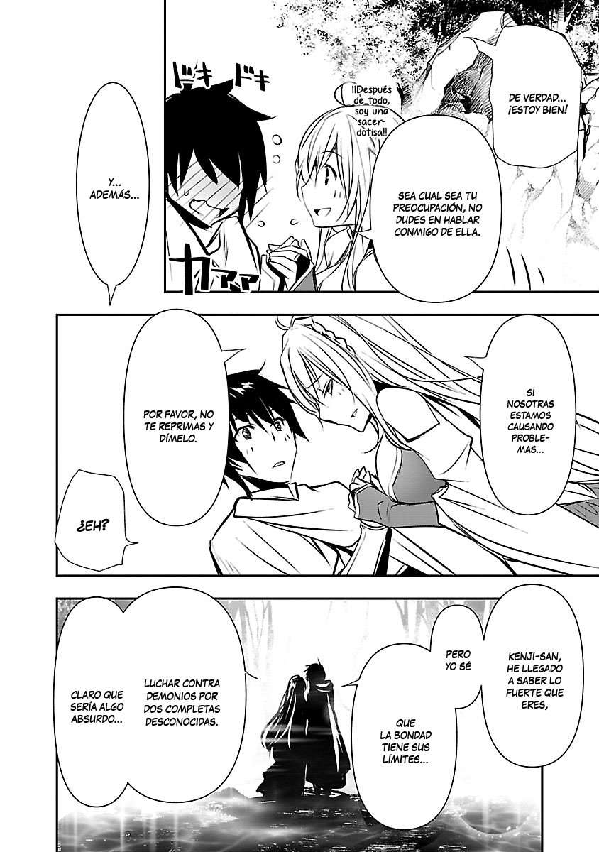 ISEKAI NTR ~SHINYUU NO ONNA WO SAIKYOU SKILL DE OTOSU HOUHOU Capitulo 7 página 16