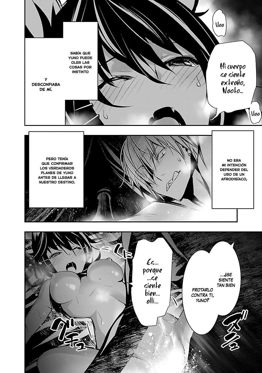 ISEKAI NTR ~SHINYUU NO ONNA WO SAIKYOU SKILL DE OTOSU HOUHOU Capitulo 7 página 6