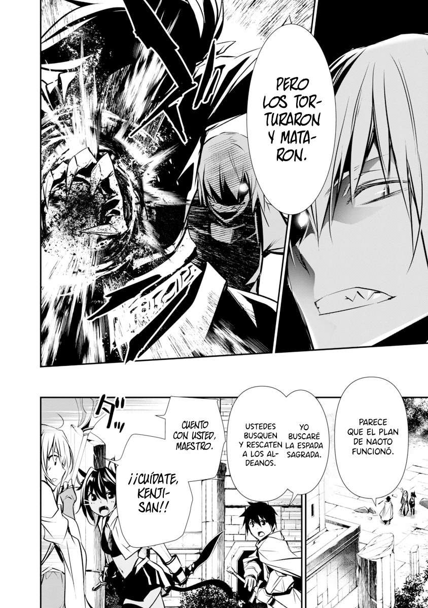 ISEKAI NTR ~SHINYUU NO ONNA WO SAIKYOU SKILL DE OTOSU HOUHOU Capitulo 8 página 10