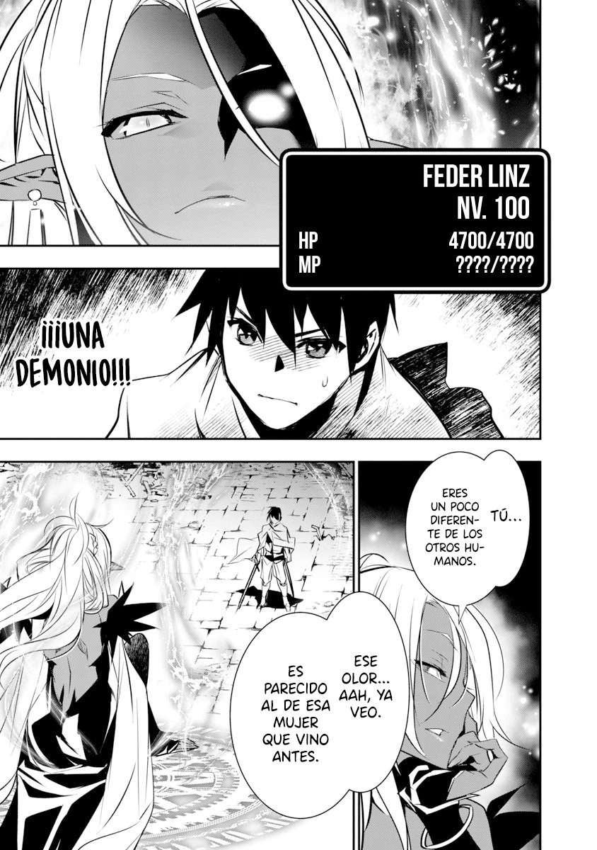 ISEKAI NTR ~SHINYUU NO ONNA WO SAIKYOU SKILL DE OTOSU HOUHOU Capitulo 8 página 13