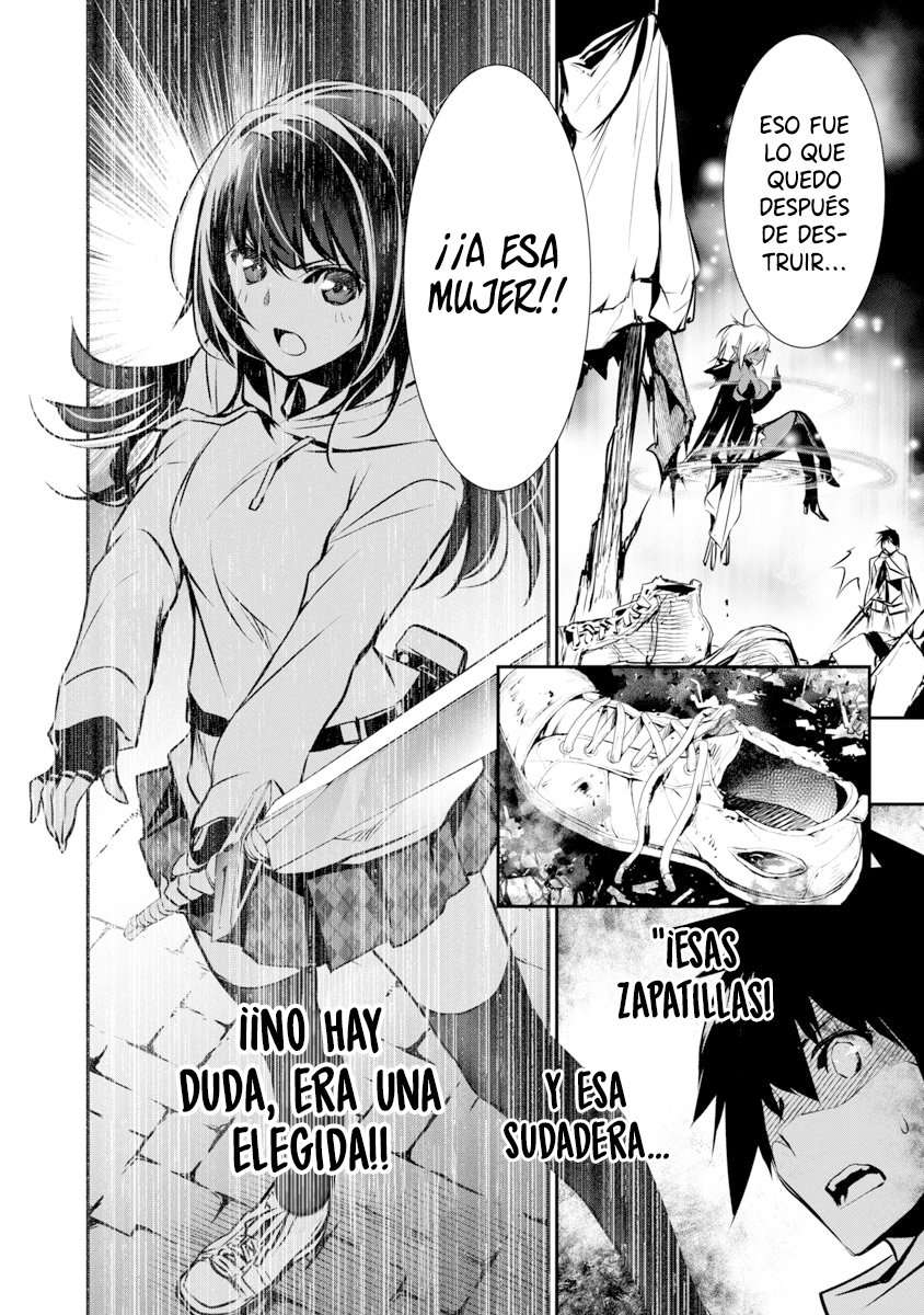 ISEKAI NTR ~SHINYUU NO ONNA WO SAIKYOU SKILL DE OTOSU HOUHOU Capitulo 8 página 14