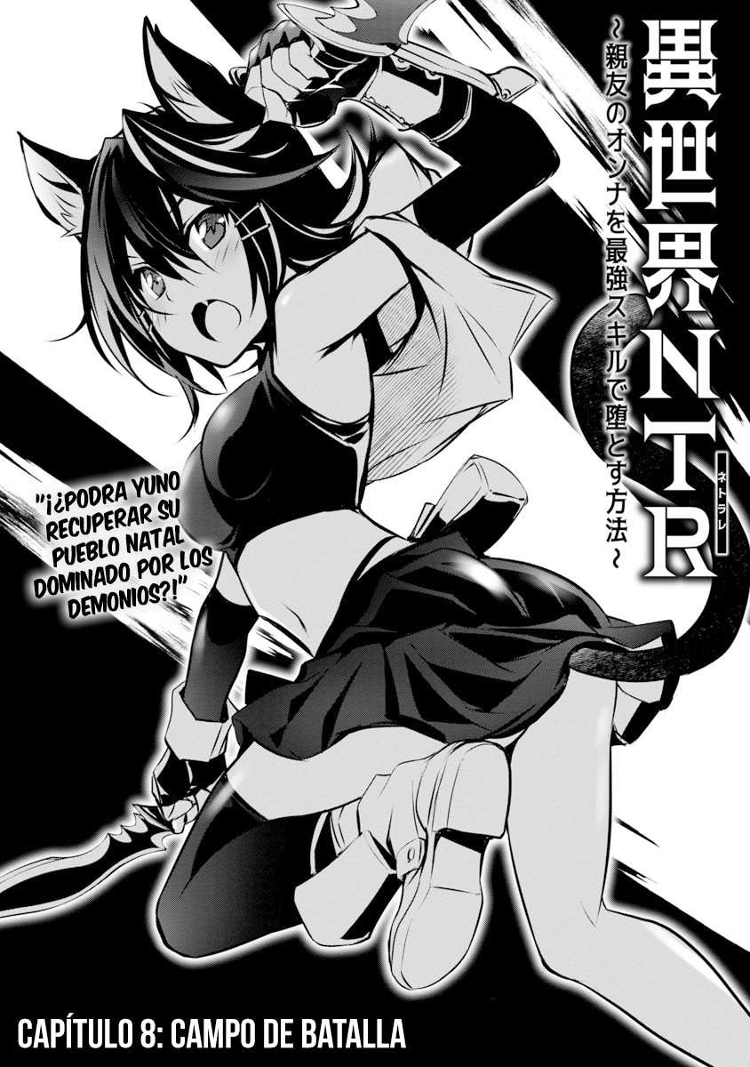 ISEKAI NTR ~SHINYUU NO ONNA WO SAIKYOU SKILL DE OTOSU HOUHOU Capitulo 8 página 5