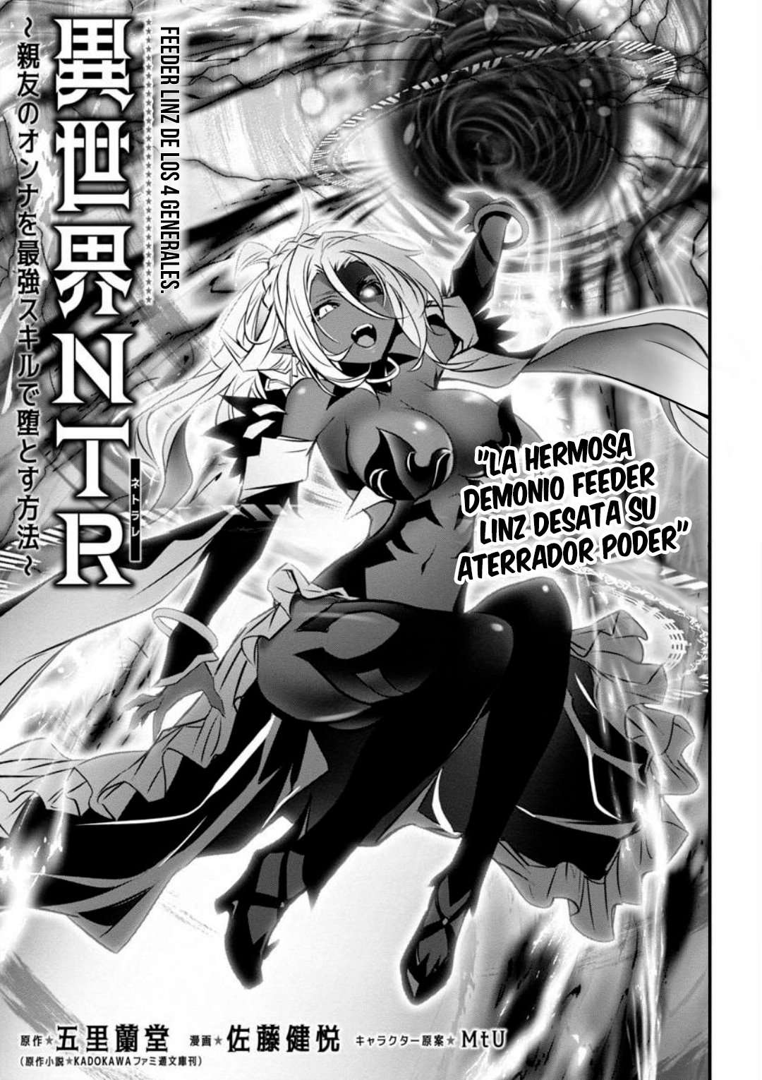 ISEKAI NTR ~SHINYUU NO ONNA WO SAIKYOU SKILL DE OTOSU HOUHOU Capitulo 9 página 5