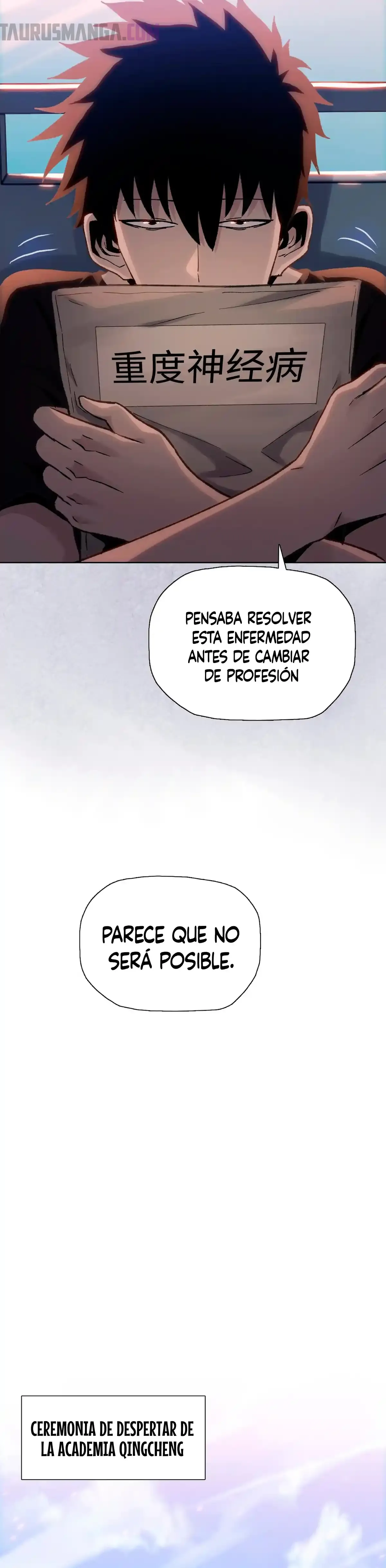Carnicero Marcial De Rango Divino Capitulo 1 página 18