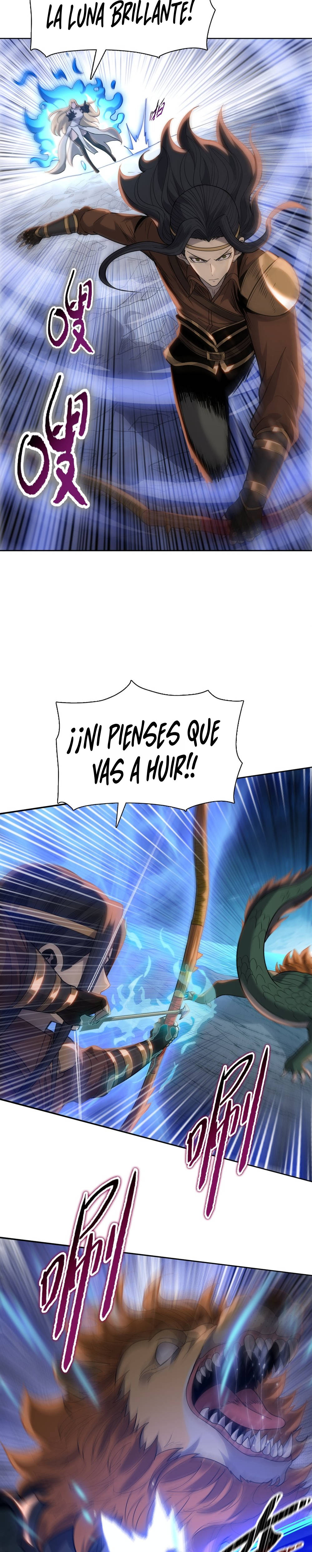 Carnicero Marcial De Rango Divino Capitulo 37 página 15