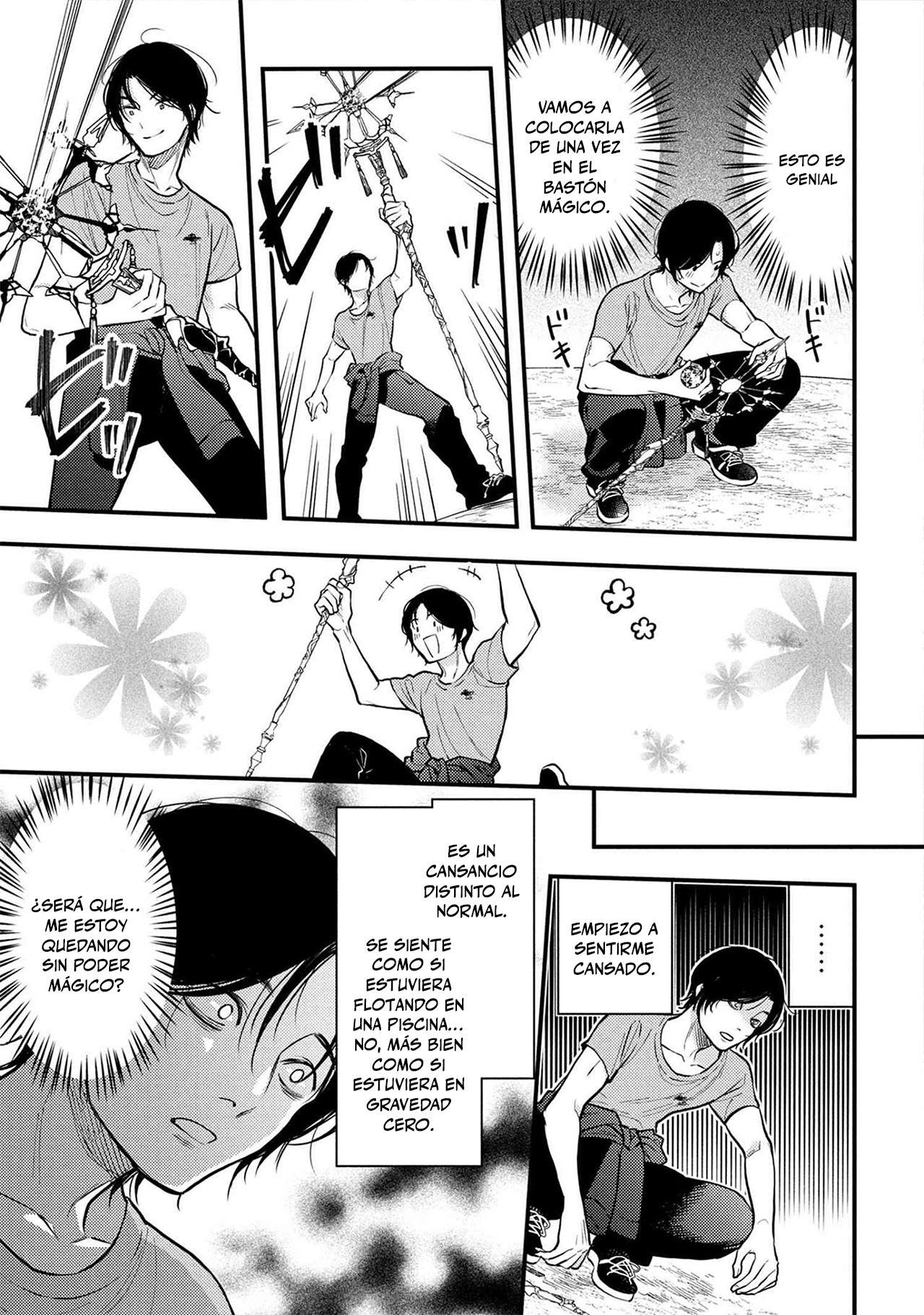 HOUKAI SEKAI NO MAHOU TSUE SHOKUNIN Capitulo 1 página 17