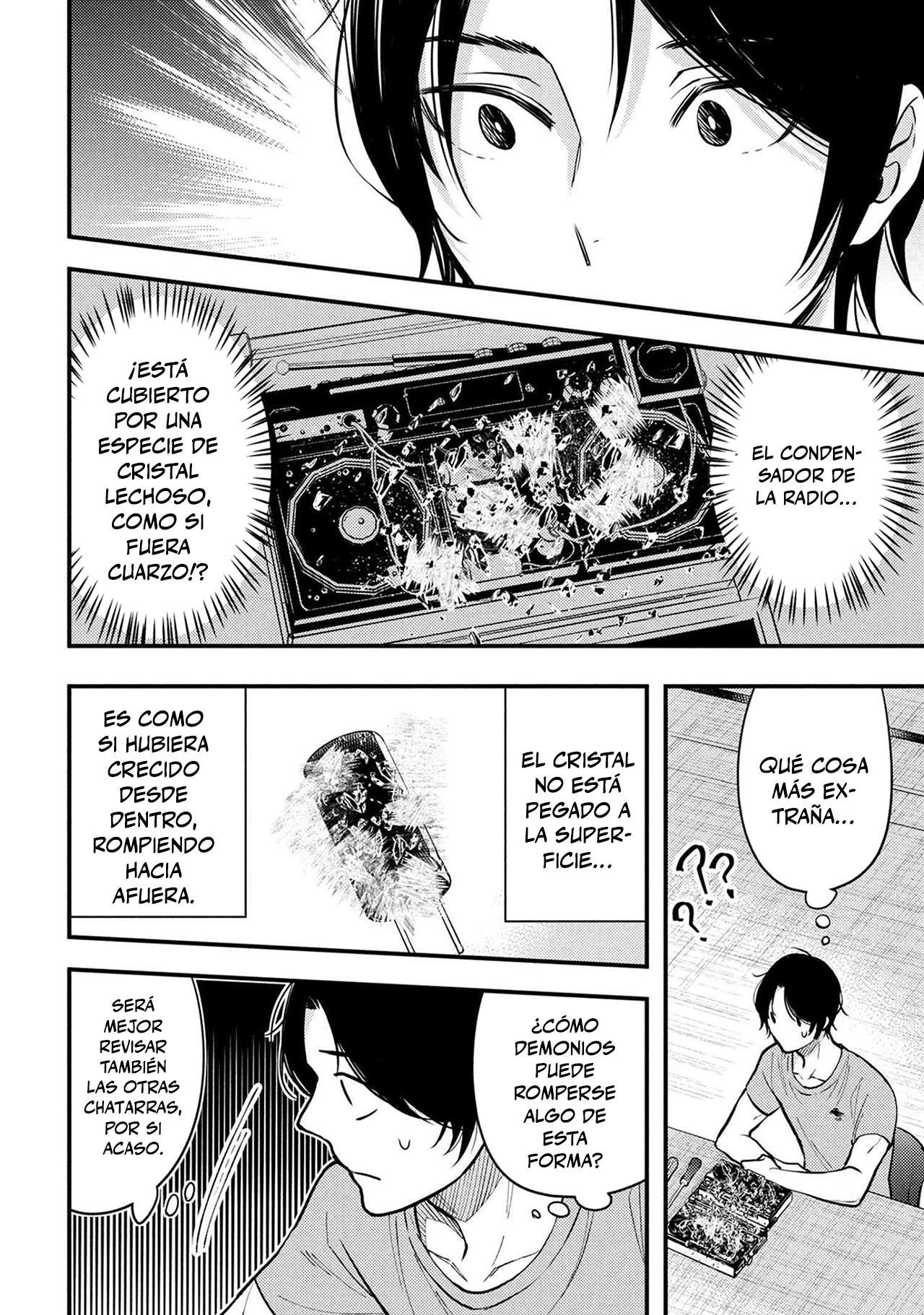 HOUKAI SEKAI NO MAHOU TSUE SHOKUNIN Capitulo 1 página 20