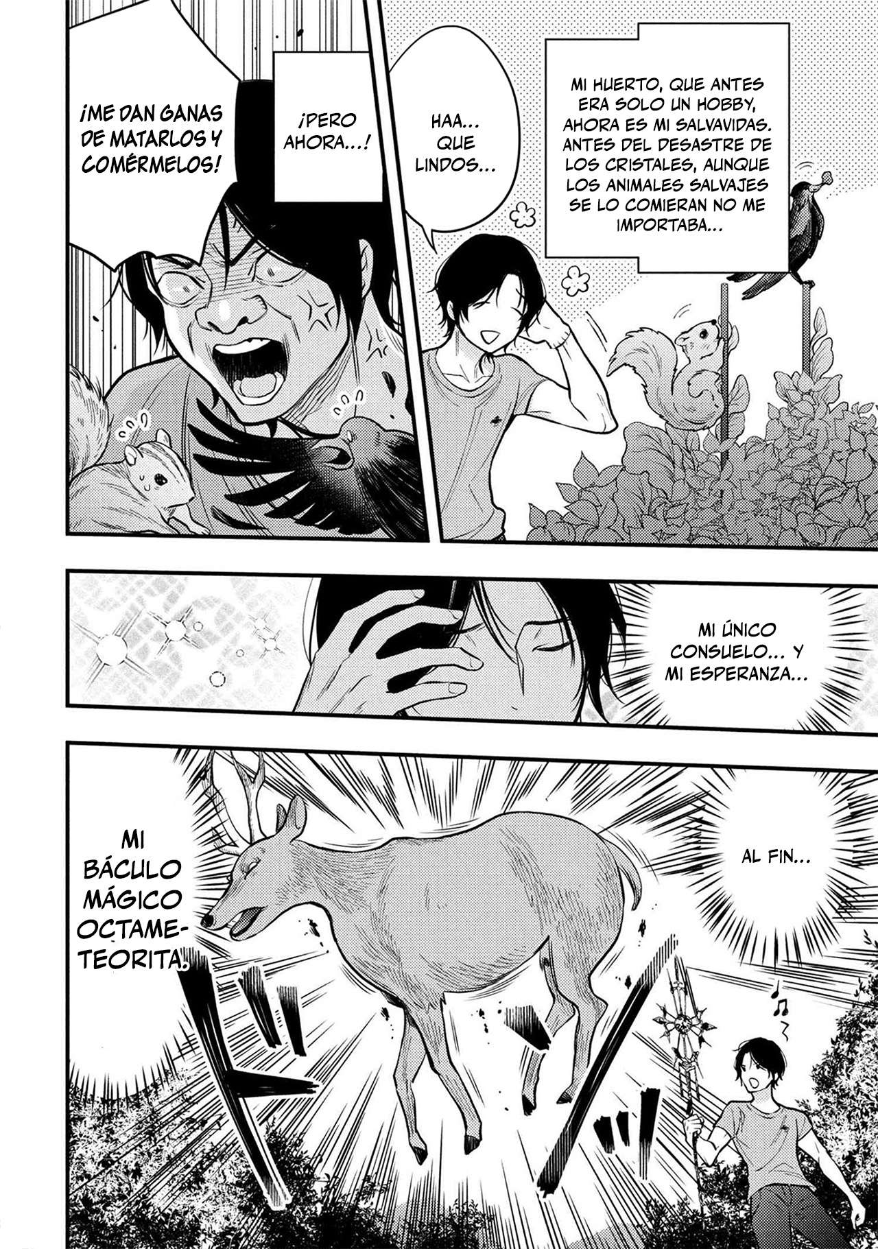 HOUKAI SEKAI NO MAHOU TSUE SHOKUNIN Capitulo 1 página 26