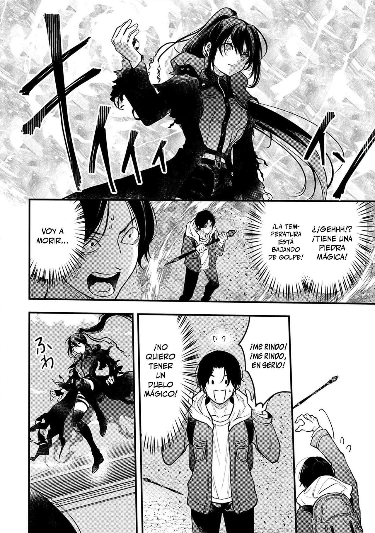 HOUKAI SEKAI NO MAHOU TSUE SHOKUNIN Capitulo 1 página 50