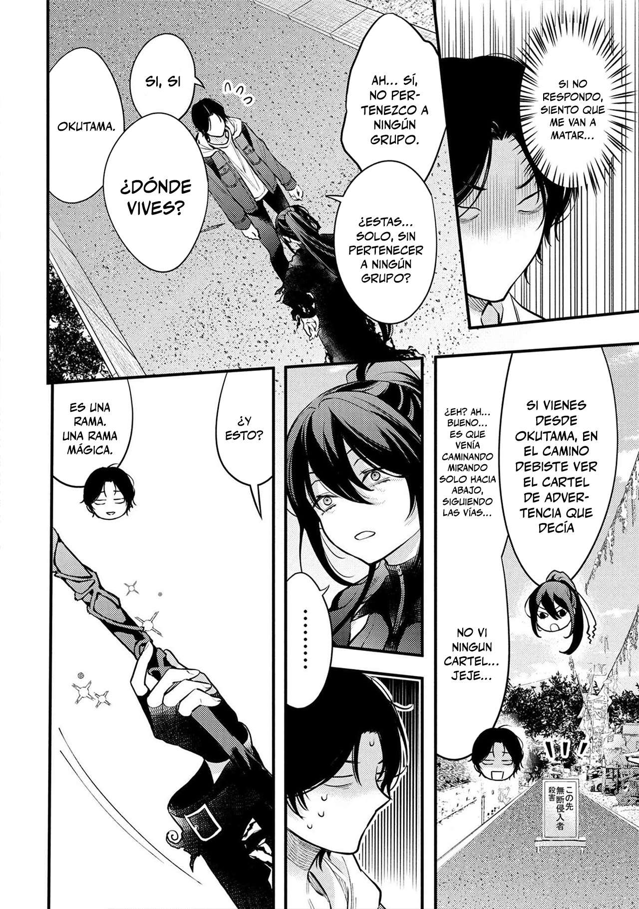 HOUKAI SEKAI NO MAHOU TSUE SHOKUNIN Capitulo 1 página 52