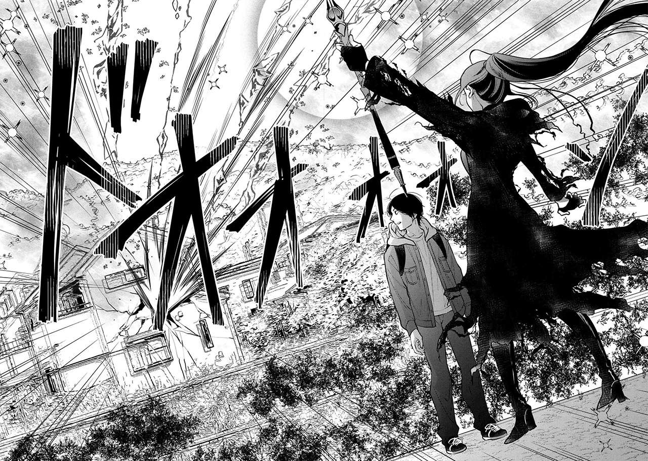 HOUKAI SEKAI NO MAHOU TSUE SHOKUNIN Capitulo 1 página 54