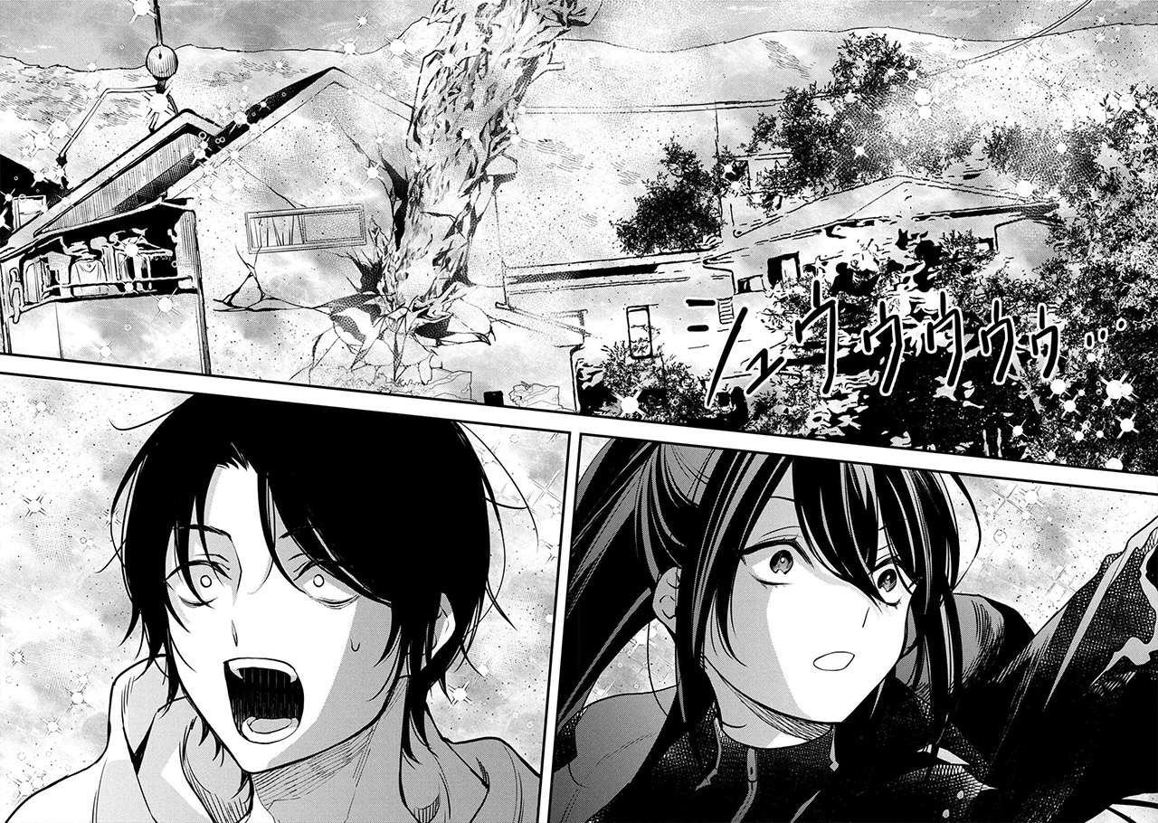 HOUKAI SEKAI NO MAHOU TSUE SHOKUNIN Capitulo 1 página 55