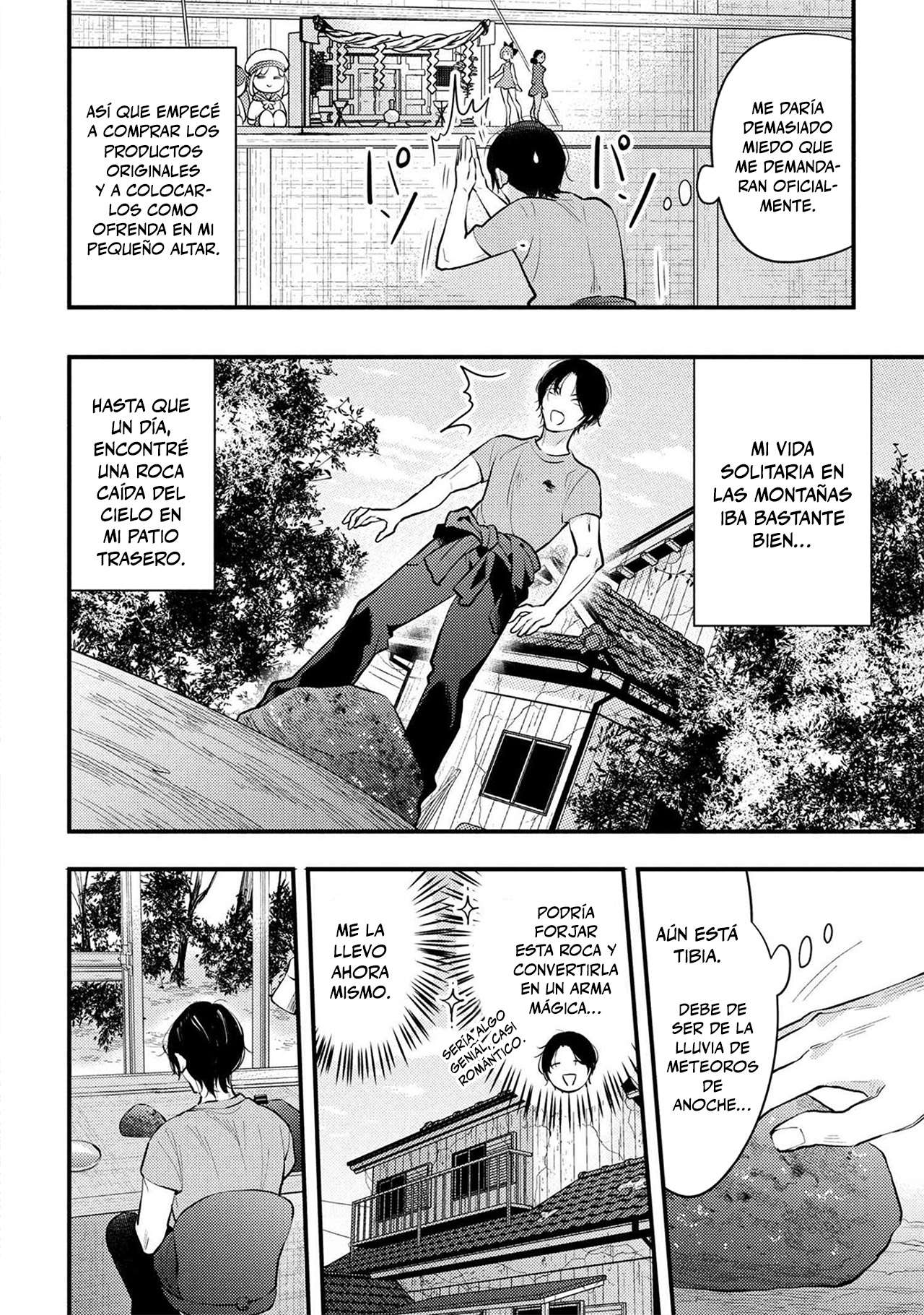 HOUKAI SEKAI NO MAHOU TSUE SHOKUNIN Capitulo 1 página 6