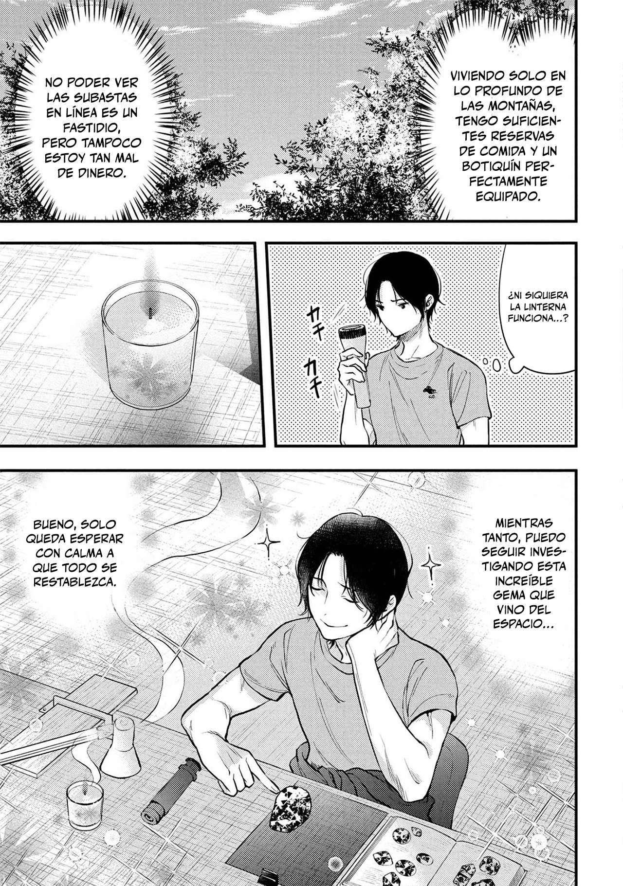 HOUKAI SEKAI NO MAHOU TSUE SHOKUNIN Capitulo 1 página 9