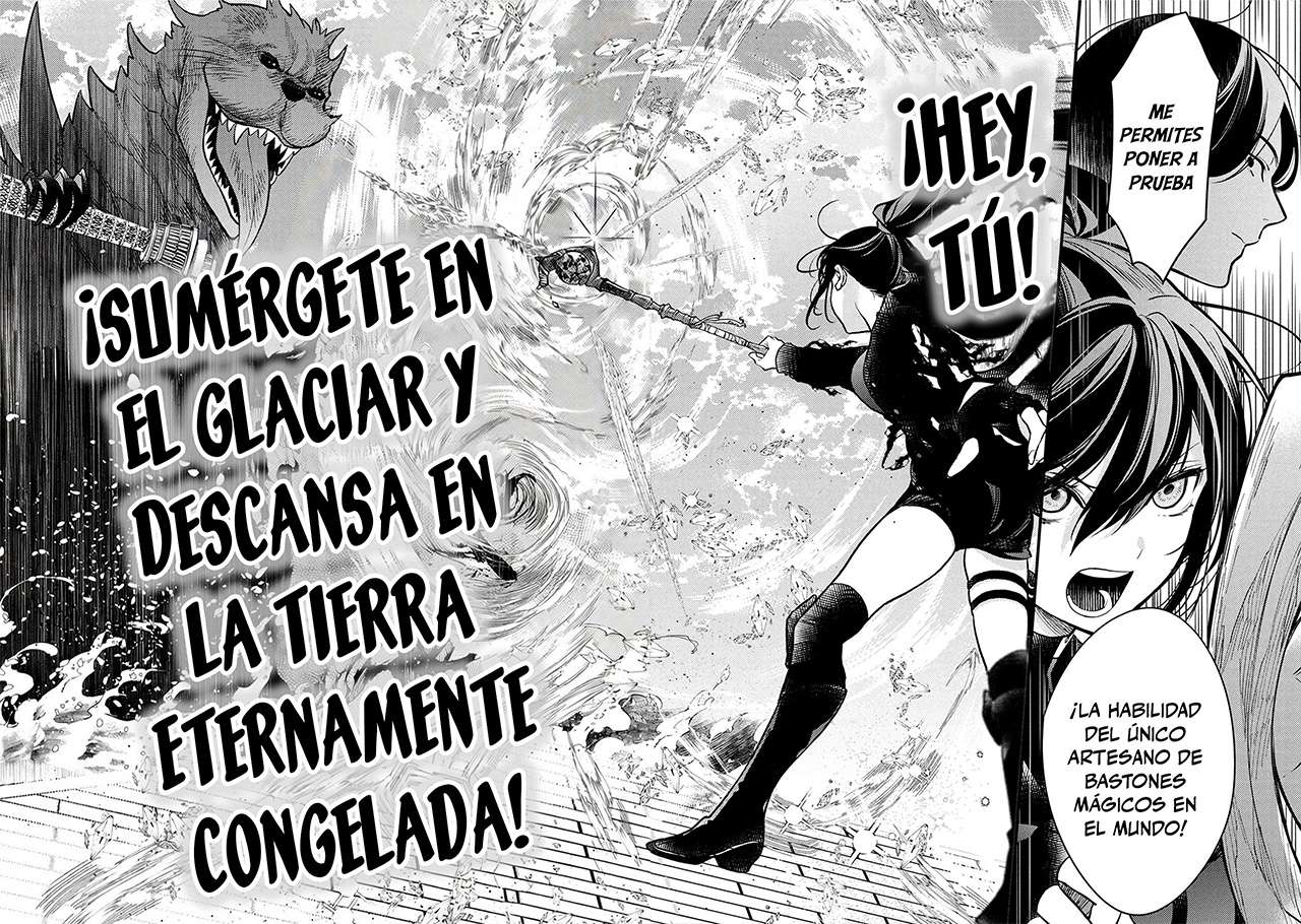 HOUKAI SEKAI NO MAHOU TSUE SHOKUNIN Capitulo 3 página 12