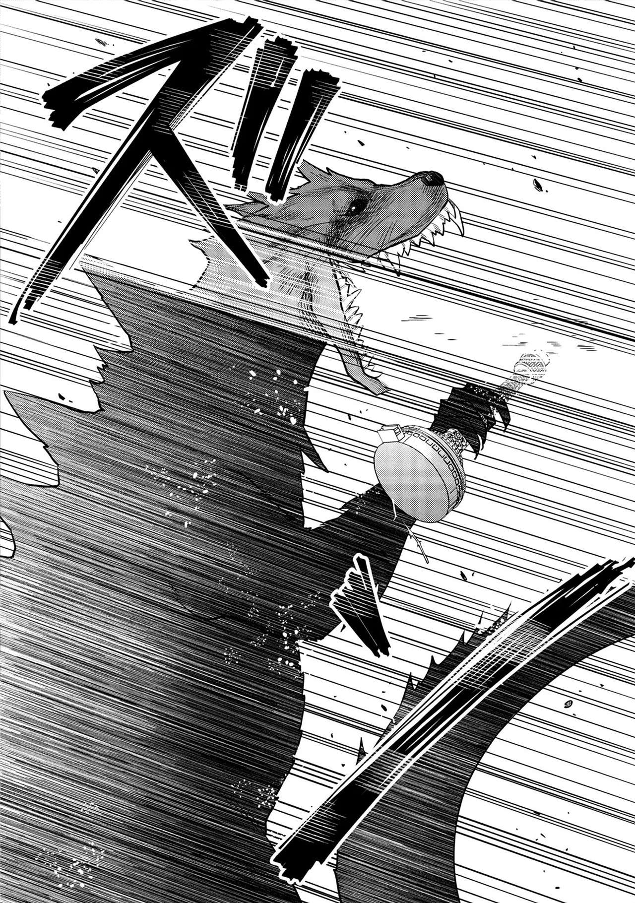 HOUKAI SEKAI NO MAHOU TSUE SHOKUNIN Capitulo 3 página 13