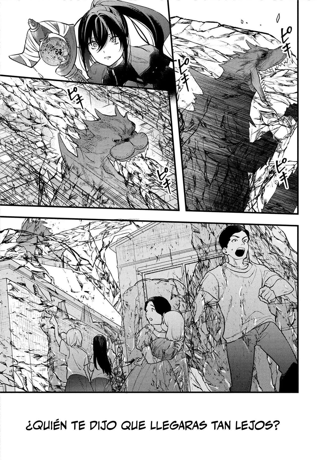 HOUKAI SEKAI NO MAHOU TSUE SHOKUNIN Capitulo 3 página 14