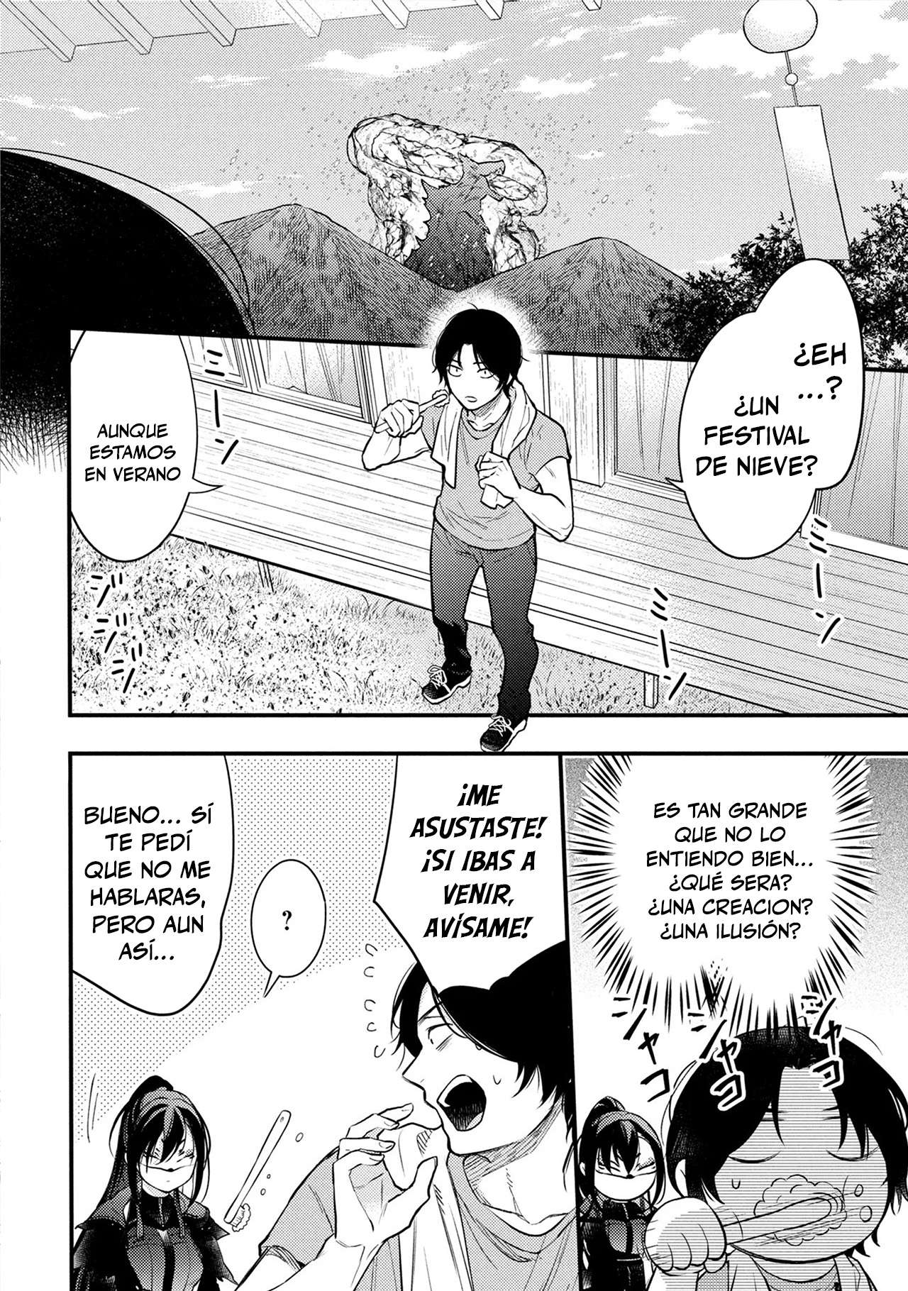 HOUKAI SEKAI NO MAHOU TSUE SHOKUNIN Capitulo 3 página 17