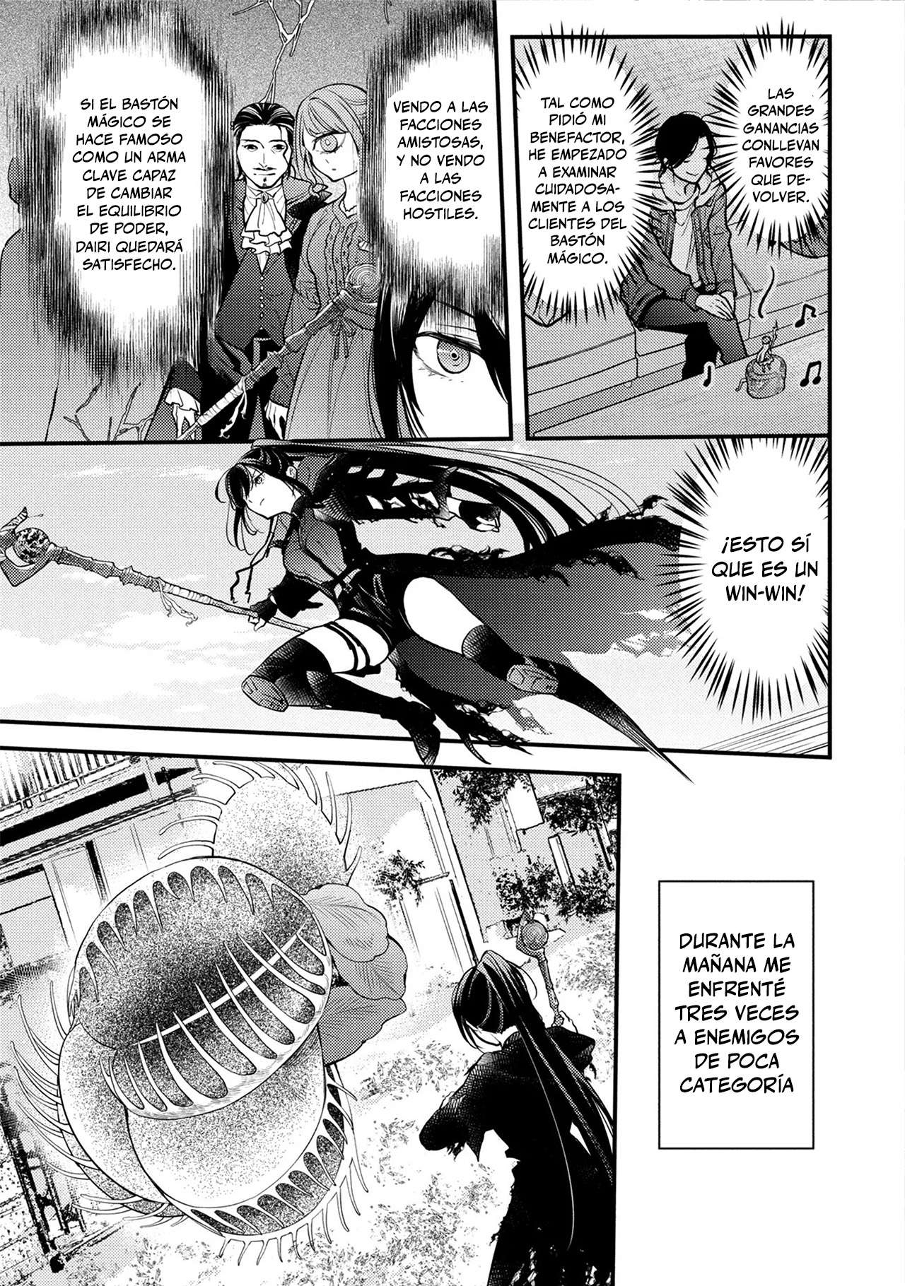 HOUKAI SEKAI NO MAHOU TSUE SHOKUNIN Capitulo 3 página 3