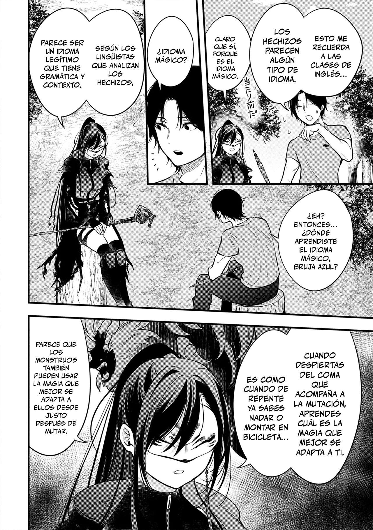 HOUKAI SEKAI NO MAHOU TSUE SHOKUNIN Capitulo 3 página 37