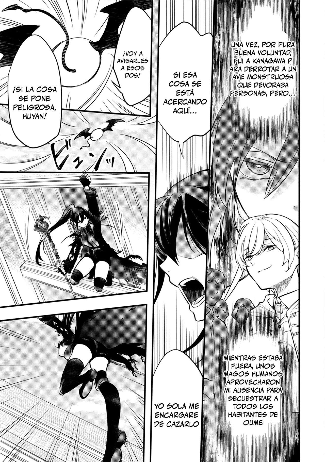 HOUKAI SEKAI NO MAHOU TSUE SHOKUNIN Capitulo 3 página 7