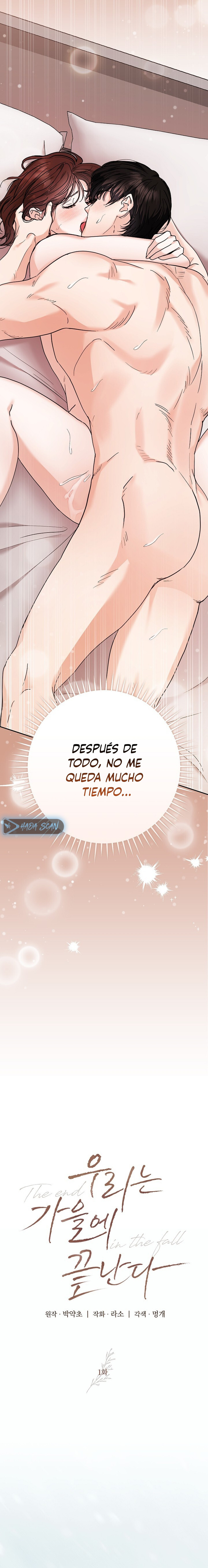 Terminamos en Otoño Capitulo 1 página 16